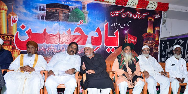 Yaad-e-Hussain-VJA-2019-28