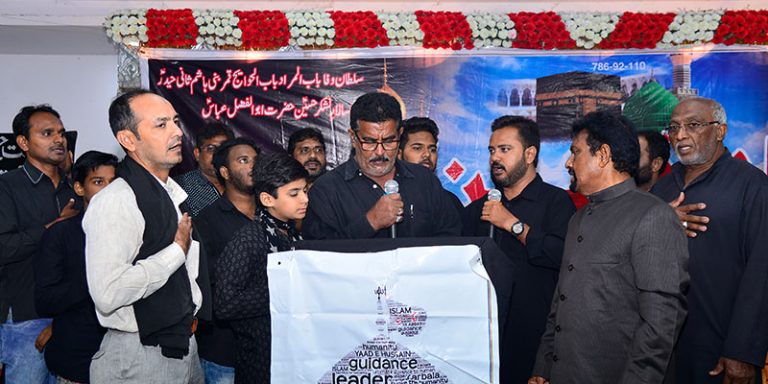 Yaad-e-Hussain-VJA-2019-37