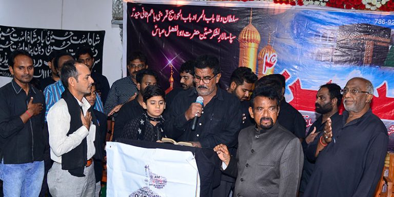 Yaad-e-Hussain-VJA-2019-38