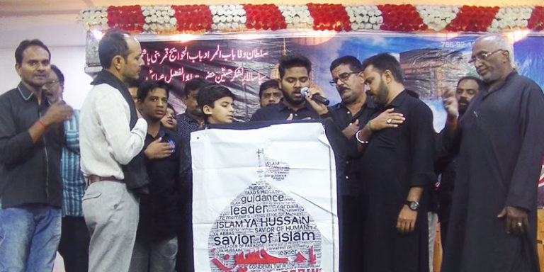 Yaad-e-Hussain-VJA-2019-image-01